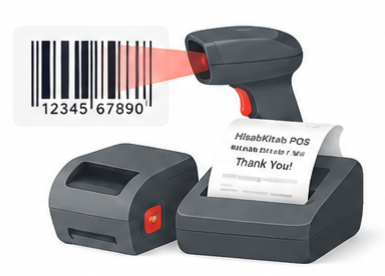 Barcode & Thermal Printer Support