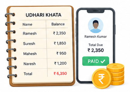 Smart Udhari Khata
