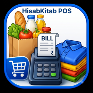 Hisabkitab POS (Android App)